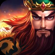 三国帮OLv52.9免费单机版
