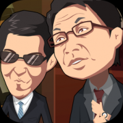 Ҵ-޽v2.3°׽