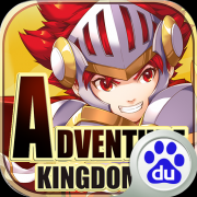 ðv54.8ʰ