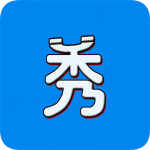 来电秀v37.4免费绿色版