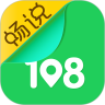 108����v20.1���ע���