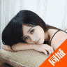 ��Լ��ͬ�ǽ���v41.3 vip�׽��