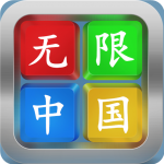 �����й�v29.0 vip�ƽ��