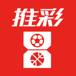 推彩吧v73.2免费修改版