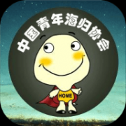 С���v51.9���°׽��