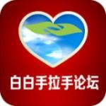 �װ���������̳v34.4רҵ��