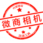 ΢�����v90.1 vip������