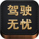 ��ʻ����v88.4���¸��˰�