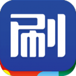 ��ˢ�����v54.0����ȥ����