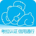 考拉信用v84.0 vip简体中文版