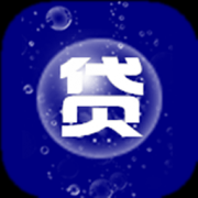 手机微贷款v72.7修复版