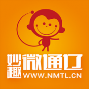 ��Ȥ΢ͨ��v1.5���������ư�