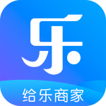 给乐商家v2.0最新精简版