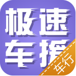 ���ٳ�Ԯv15.5���´�����