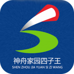 神舟家园四子王v38.7简体中文版