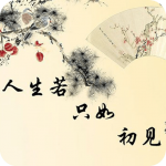 ʫ����v70.8���¾����