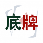 ����v47.7����ȶ���