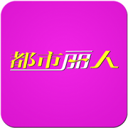 ��������HDv48.1 vip���ð�