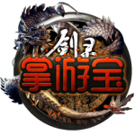 �������α�v65.2������Ѱ�