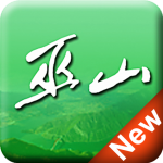 ��ɽv54.0ͨ�ð�