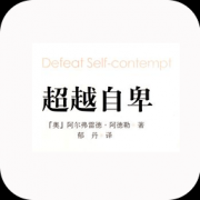 ��Խ�Ա�v84.7����רҵ��