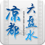 ��������ˮv4.3�ƽ��