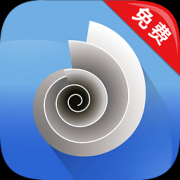 书名号v73.5官方版