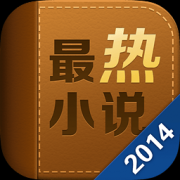 ����С˵v66.8�����