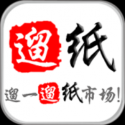 ��ֽv42.8����޸İ�