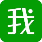 我要个性v8.5最新企业版