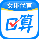 ��ҵ�����v2.7 vip������