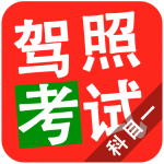 2016տԿĿһv29.1³ʰ