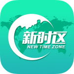 ��ʱ��v17.3��ذ�