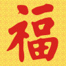 һv20.0ע