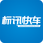 ��Ѷ�쳵-�б���v36.8���ͨ�ð�