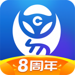 车行易查违章v27.8大众版