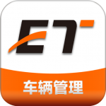 车辆管理v28.8最新大众版