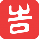 ��ӡ�㼣v19.2ע���