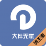 ������ǳ���v22.5 vip�׽��