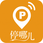 停哪儿v6.6最新稳定版