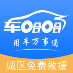 车哈哈v86.0 vip增强版