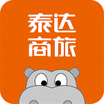 泰达商旅v68.5 vip自用版