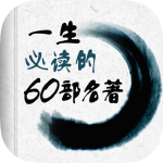 һ���ض���60��v6.0 vip�޸���