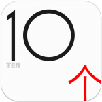 ʮ��v62.0����ȥ����