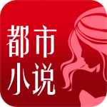 ����С˵v26.2���ȥ����