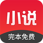 �������С˵��ȫv9.9��ǿ��