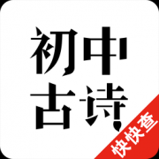 ���бر���ʫv17.9���װ����