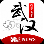 �����人v48.5������