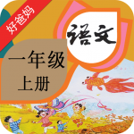 �˽�Сѧ����һ��v92.2���°׽��