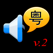 ͨv16.4װ
